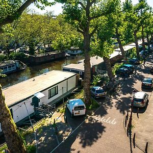 Amsterdam Houseboat amstel